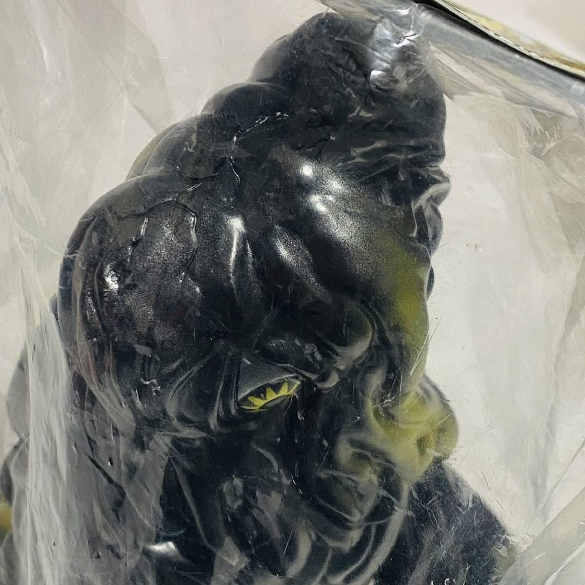 Amazon.co.jp: Marmit マーミット 世紀の大怪獣シリーズ 怪獣天国